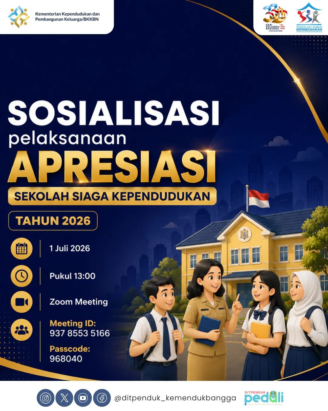 Poster Sosialisasi Pelaksanaan Apresiasi Sekolah Siaga Kependudukan Tahun 2026